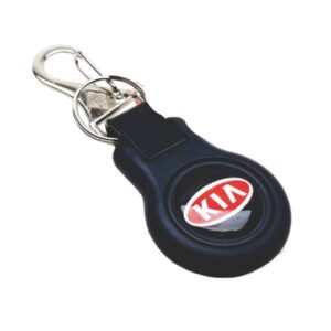 Chaveiro Injetado com a Marca