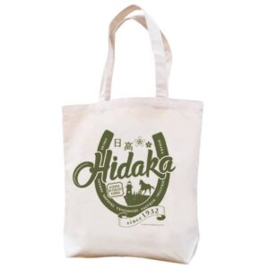 Ecobag Personalizada Porto Velho