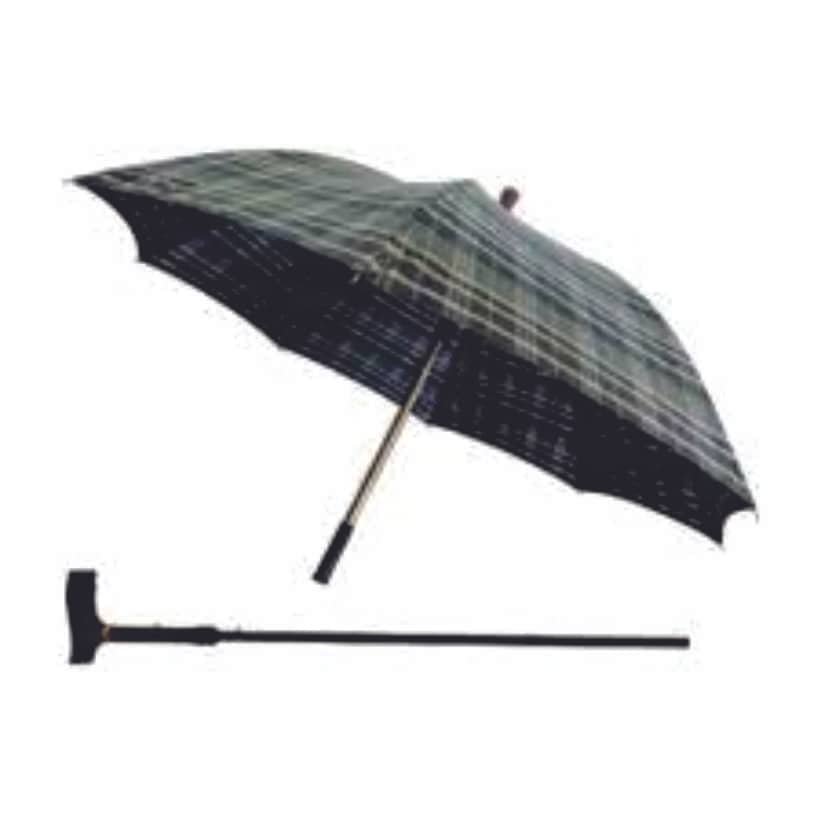 Guarda-chuva Personalizado Macapá