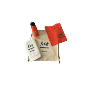 Kit Fitness Corrida Personalizado