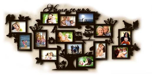 Porta Retrato Personalizado Aracaju